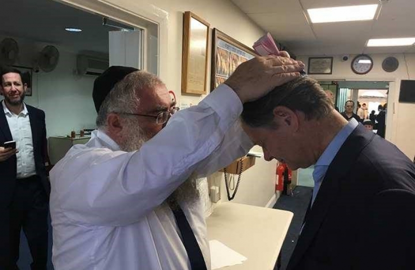 Rabbi Blessing